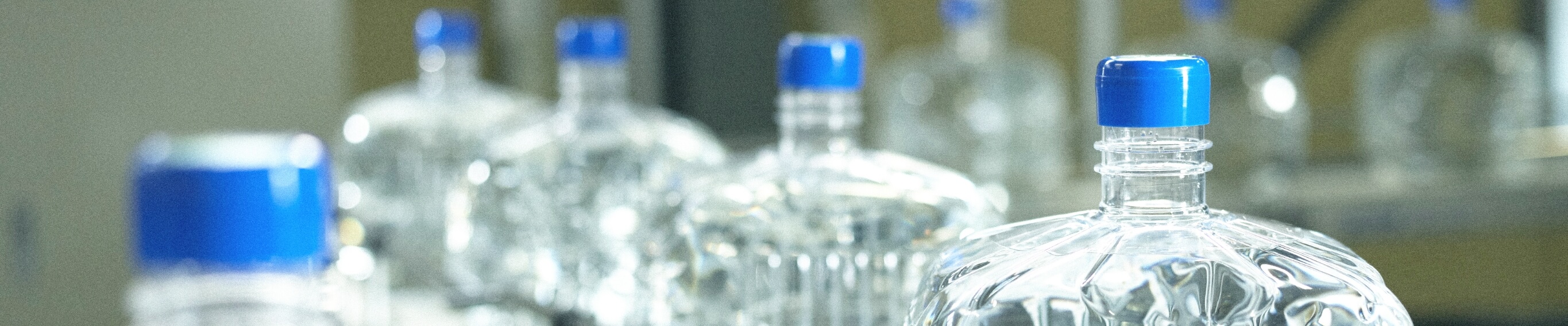 ボトルの整列している様子